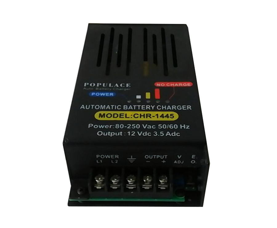 Intelligent Power Generator Autoamtic Battery Charger 12V 3.5A CHR-1445