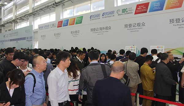 Shanghai Power and Generating Sets exhibition